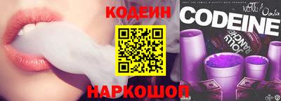 не бодяженный Ирбит