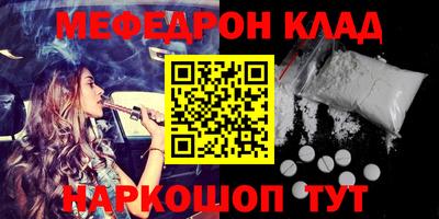 прущая мука Будённовск