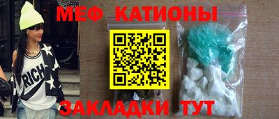 ALPHA PVP Бузулук