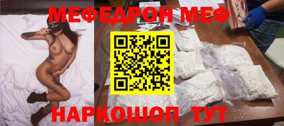 ALPHA PVP Бузулук