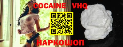 ПСИЛОЦИБИНОВЫЕ ГРИБЫ Бугуруслан