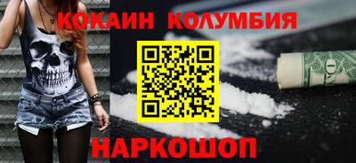 ПСИЛОЦИБИНОВЫЕ ГРИБЫ Бугуруслан