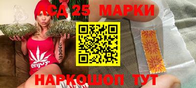 ALPHA PVP Бузулук