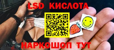 прущая мука Будённовск