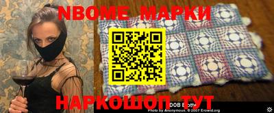 ПСИЛОЦИБИНОВЫЕ ГРИБЫ Бугуруслан