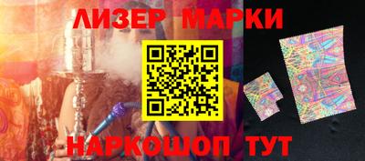 ПСИЛОЦИБИНОВЫЕ ГРИБЫ Бугуруслан