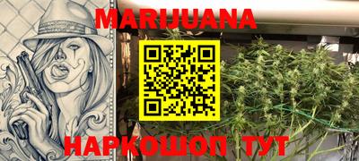 ПСИЛОЦИБИНОВЫЕ ГРИБЫ Бугуруслан