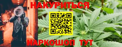 ALPHA PVP Бузулук