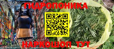 прущая мука Будённовск