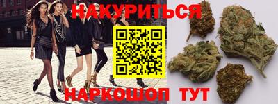 ALPHA PVP Бузулук