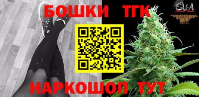 ALPHA PVP Бузулук
