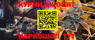 ALPHA PVP Бузулук