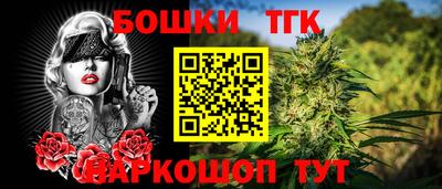 ПСИЛОЦИБИНОВЫЕ ГРИБЫ Бугуруслан