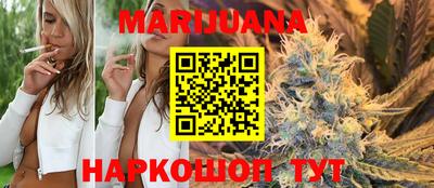 прущая мука Будённовск