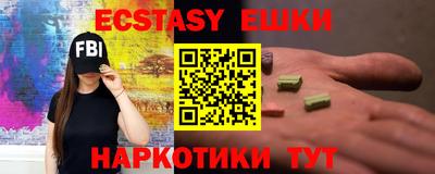 прущая мука Будённовск