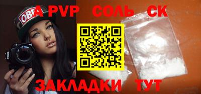 ПСИЛОЦИБИНОВЫЕ ГРИБЫ Бугуруслан