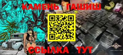 прущая мука Будённовск