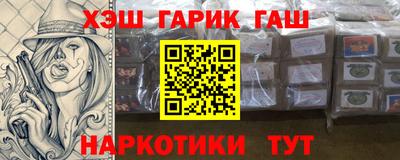 прущая мука Будённовск
