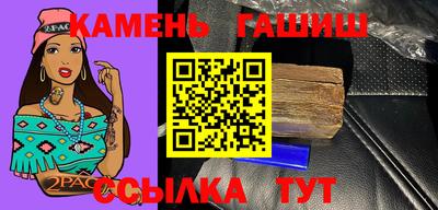прущая мука Будённовск