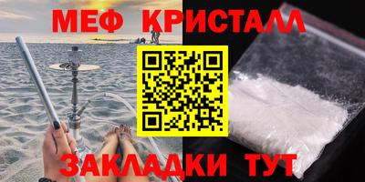 ПСИЛОЦИБИНОВЫЕ ГРИБЫ Бугуруслан