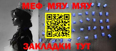 ALPHA PVP Бузулук