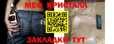 ПСИЛОЦИБИНОВЫЕ ГРИБЫ Бугуруслан